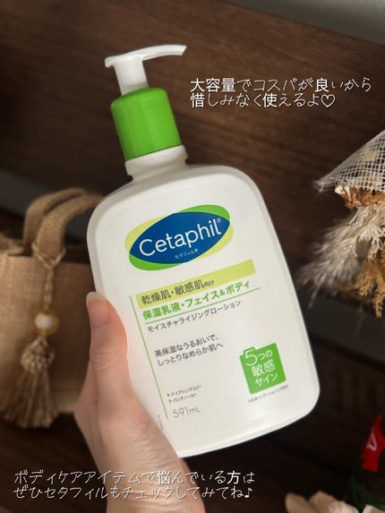 ã»ã¿ãã£ã« ã¢ã€ã¹ãã£ã©ã€ãžã³ã°ããŒã·ã§ã³/ã»ã¿ãã£ã«/ããã£ããŒã·ã§ã³ã䜿ã£ãã¯ãã³ãïŒ6æç®ïŒ