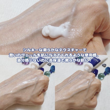 EPL キュアクリームXD/Dr.Oracle/フェイスクリームを使ったクチコミ(6枚目)