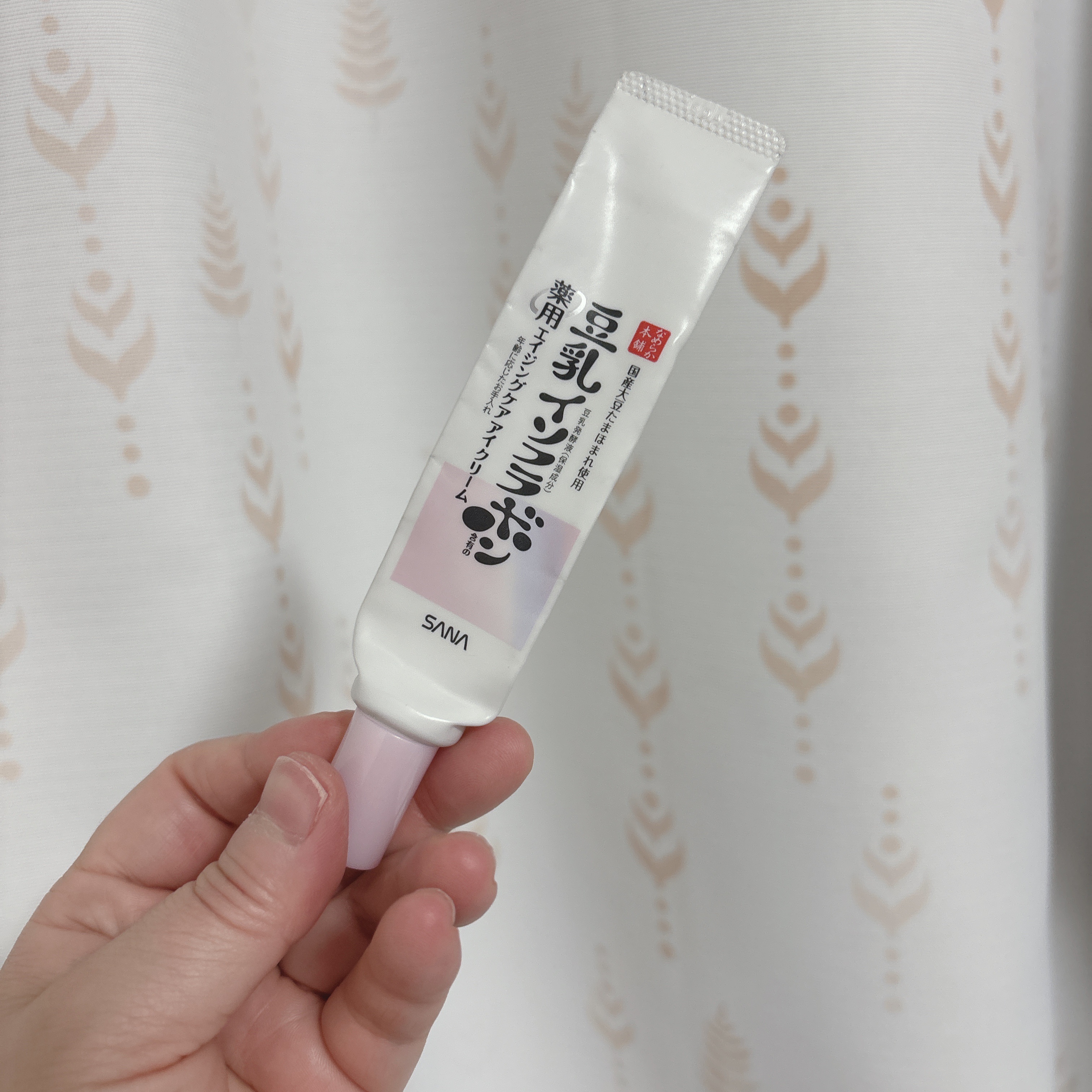 薬用リンクルアイクリーム ホワイト/なめらか本舗/アイケア・アイクリームを使ったクチコミ（1枚目）