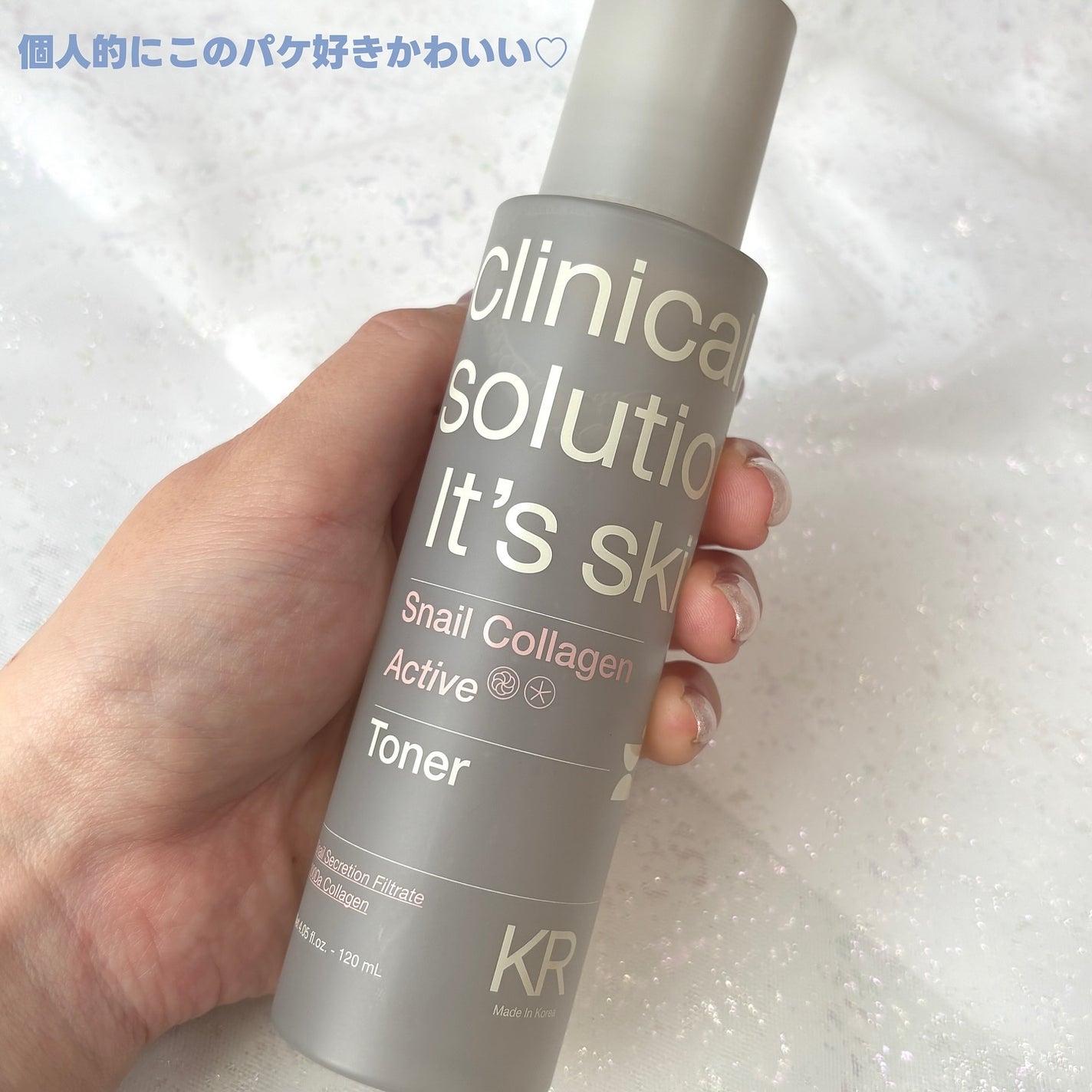 スネイルコラーゲンアクティブトナー/It's skin/化粧水を使ったクチコミ(2枚目)