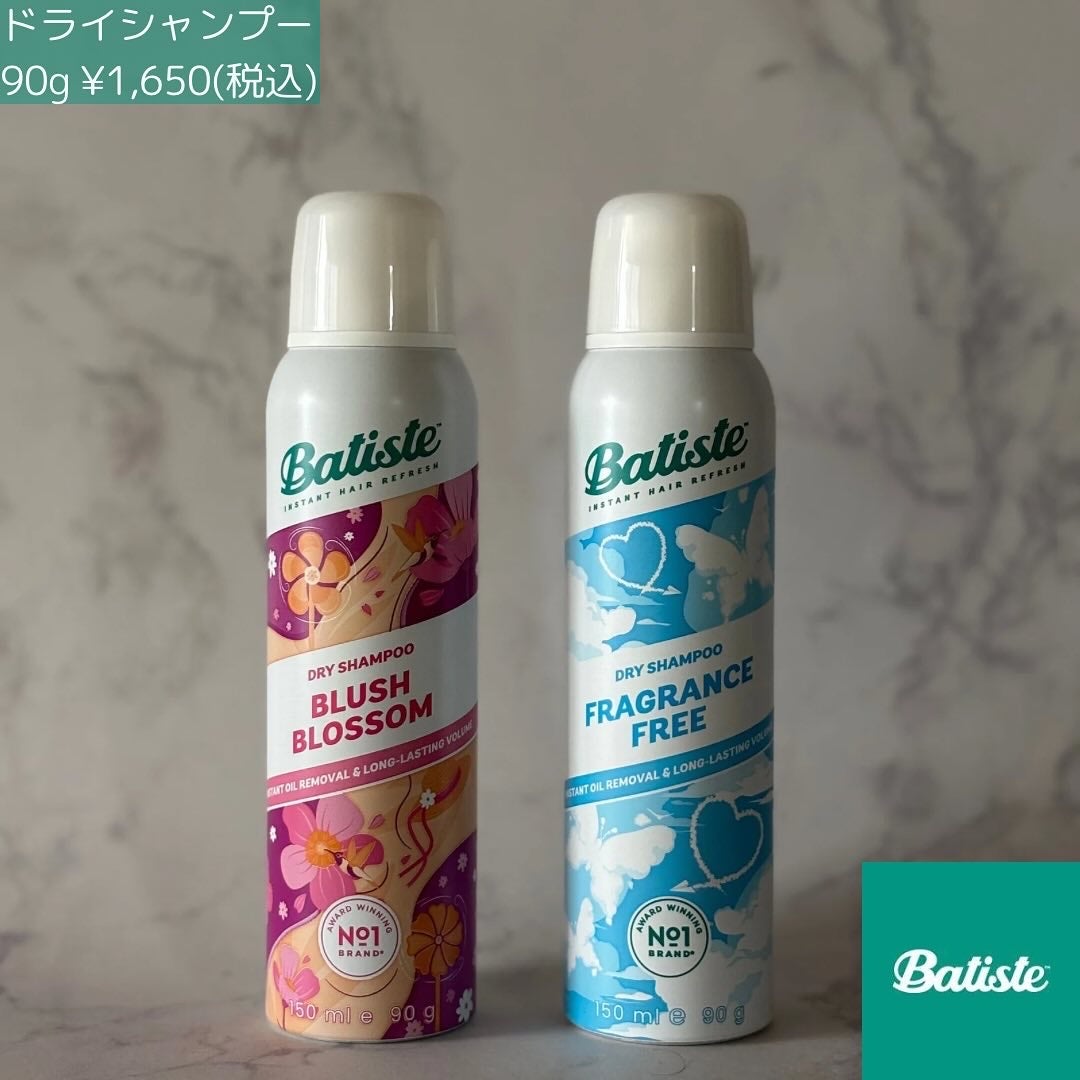 バティスト ドライシャンプー ブラッシュブロッサム/バティスト/ドライシャンプーを使ったクチコミ(2枚目)