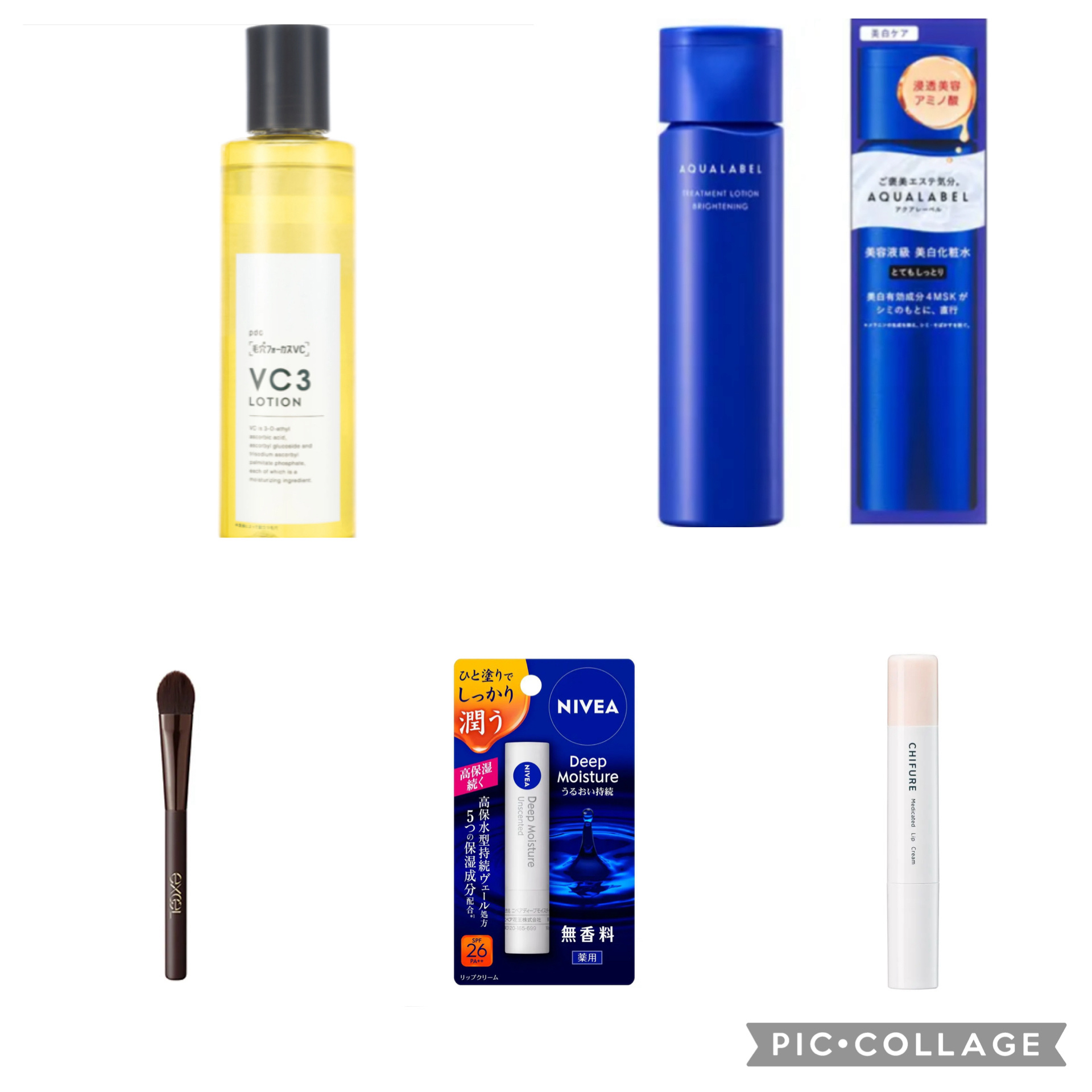 ニベア ディープモイスチャーリップ/ニベア/リップクリームを使ったクチコミ（1枚目）