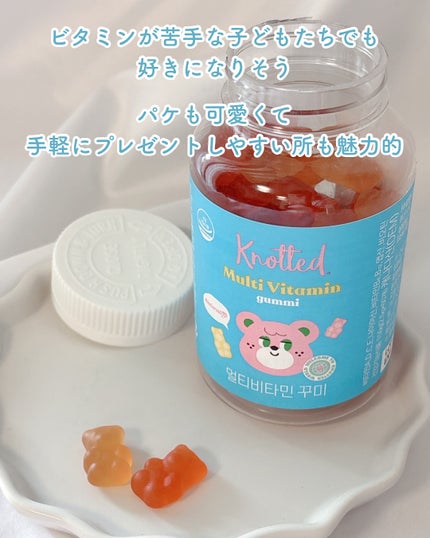 あやジー@フォロバ強化中!40代美容・ダイエット on LIPS 「ノーティッド(Knotted)XNaturalizeコラボビタ..」(4枚目)