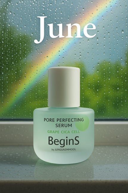 Pore Perfecting Serum/BeginS by JUNGSAEMMOOL/çŸå®¹æ¶²ã䜿ã£ãã¯ãã³ãïŒ1æç®ïŒ