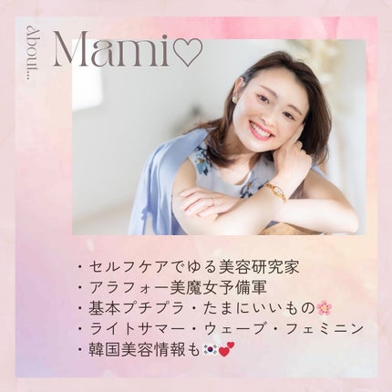 コレオロジーカットゼリー/FOODOLOGY/食品を使ったクチコミ(4枚目)