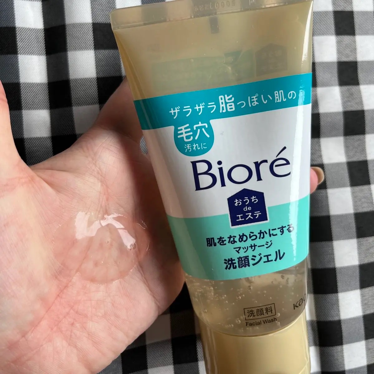 おうちdeエステ 肌をなめらかにする マッサージ洗顔ジェル/ビオレ/その他洗顔料を使ったクチコミ（3枚目）