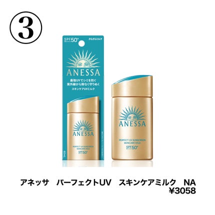 DHC ビタミンCハードカプセル/DHC/美容サプリメントを使ったクチコミ(4枚目)