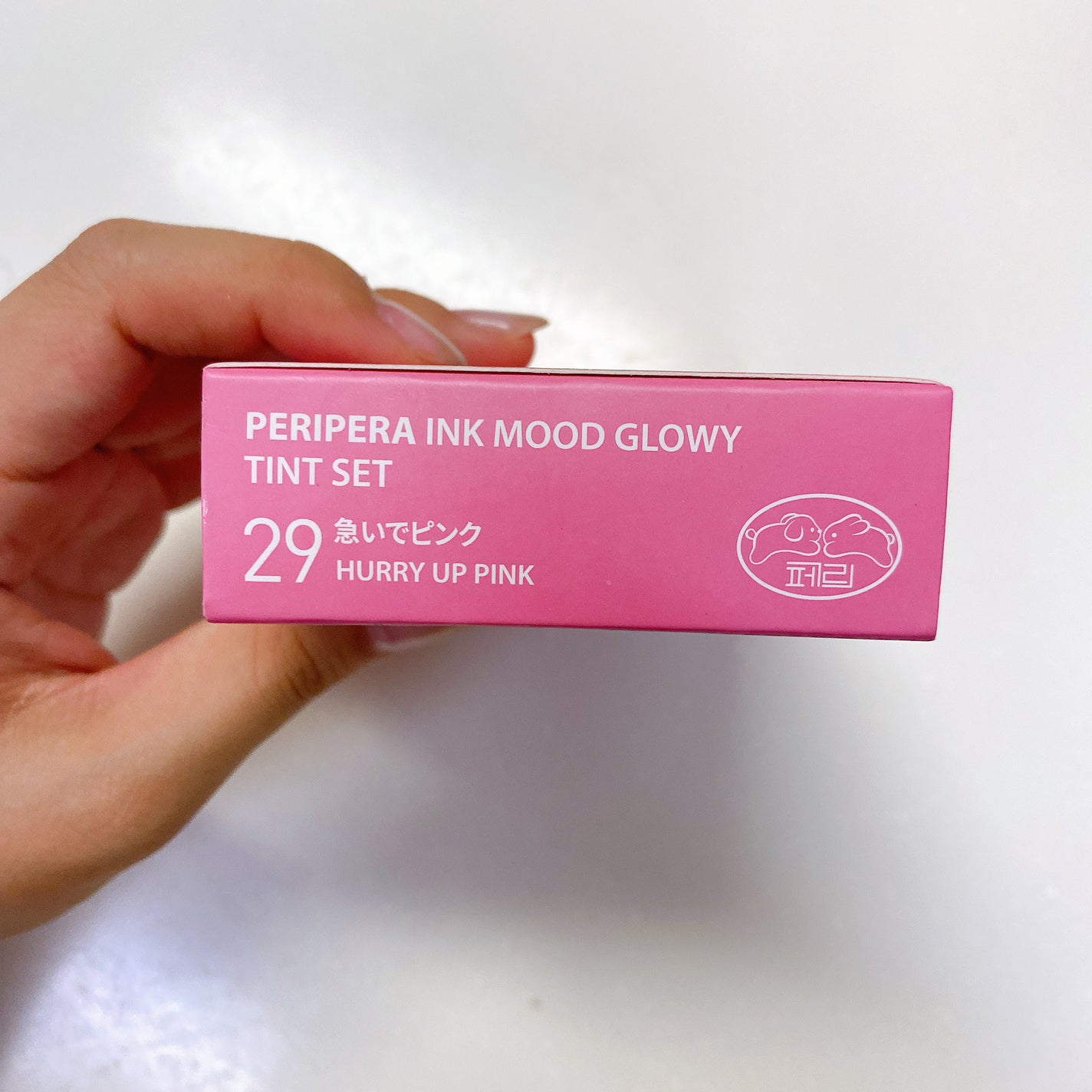 インク ムード グロイ ティント/PERIPERA/リップティントを使ったクチコミ(3枚目)