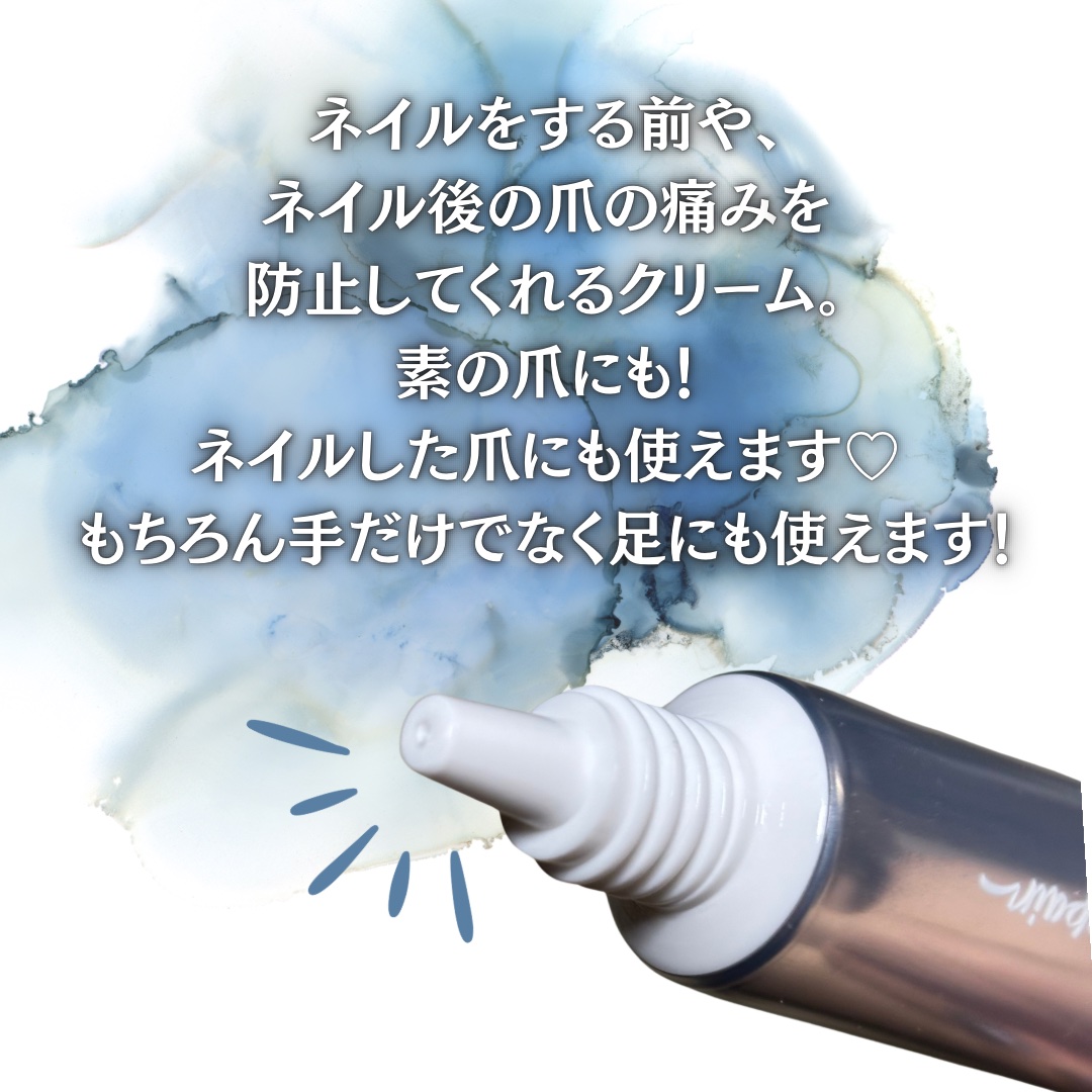 シルクリペアネイルクリーム/COSNORI/ネイルオイル・トリートメントを使ったクチコミ（3枚目）