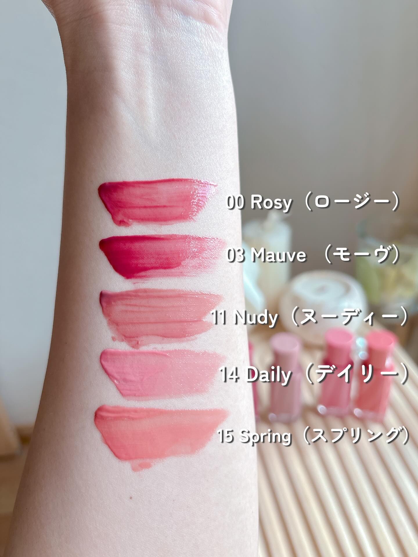 グロウティント/BBIA/口紅を使ったクチコミ（3枚目）