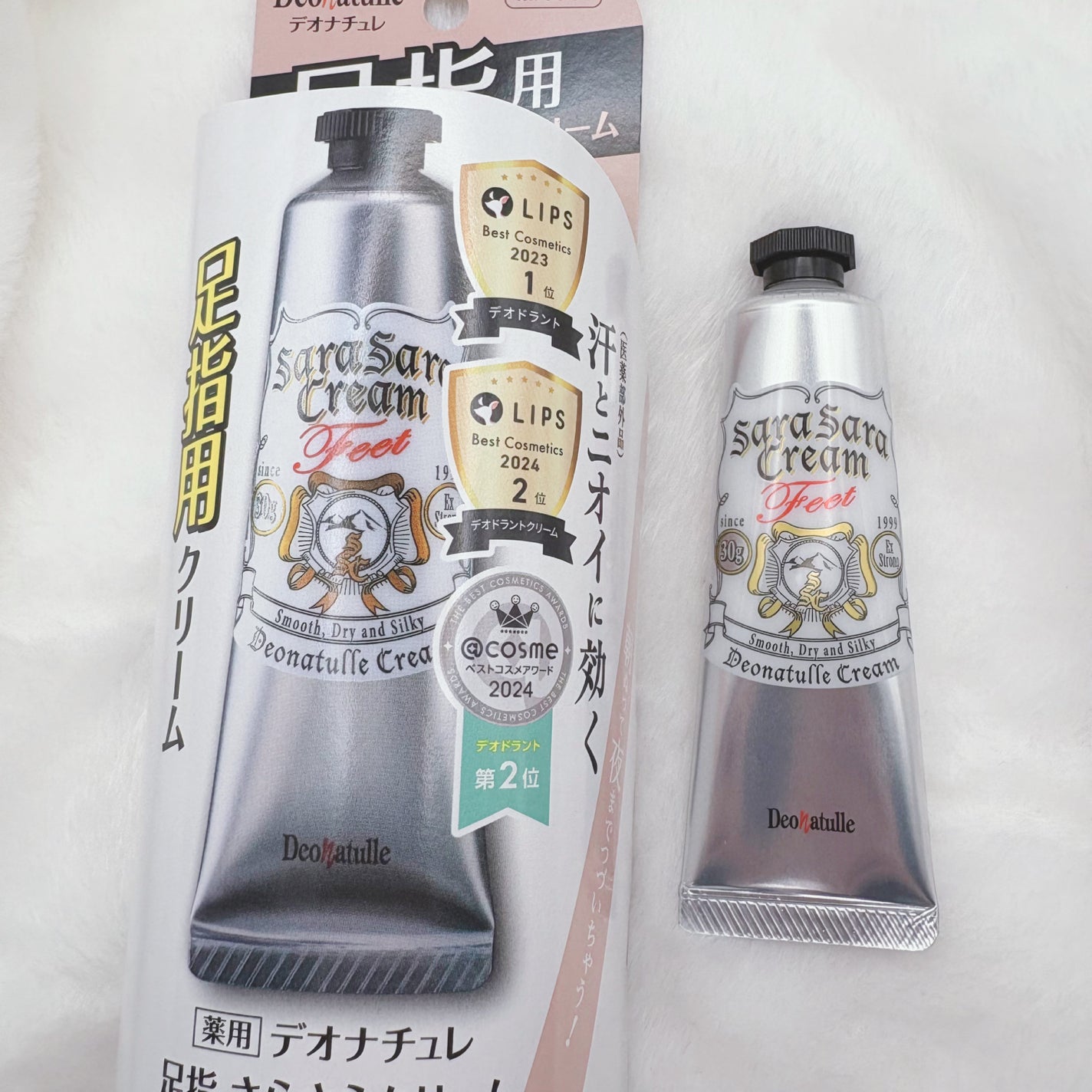 薬用さらさらデオドラントパウダー/デオナチュレ/デオドラント・制汗剤を使ったクチコミ(3枚目)