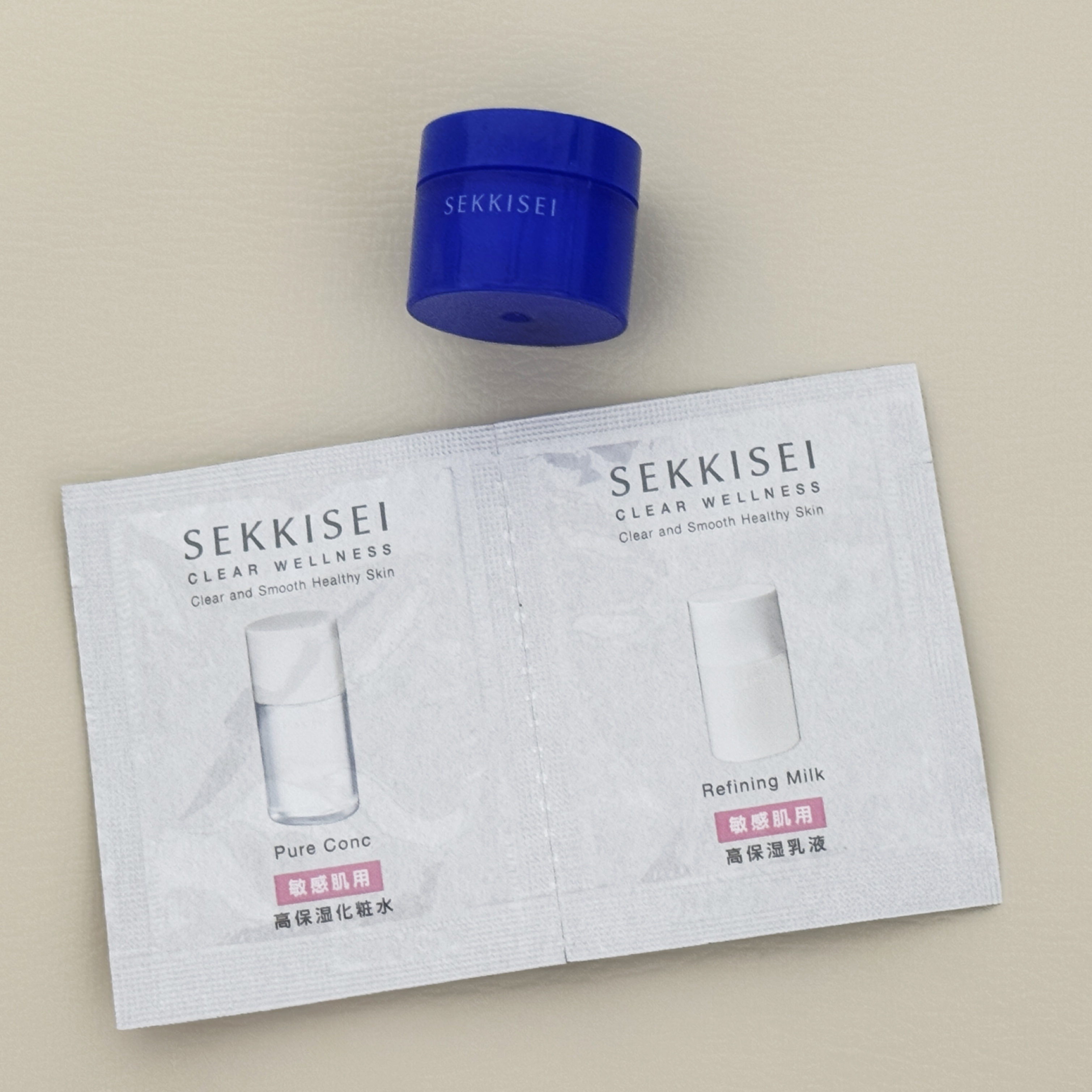 クリアウェルネス ハイドレイティング ジェル/雪肌精/フェイスクリームを使ったクチコミ（1枚目）