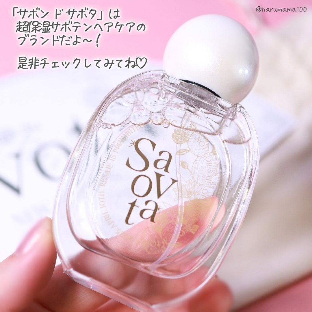 ãã¡ããªãã¯ãã¹ã/Savon du Savota/ãã¡ããªãã¯ãã¹ãã䜿ã£ãã¯ãã³ãïŒ4æç®ïŒ