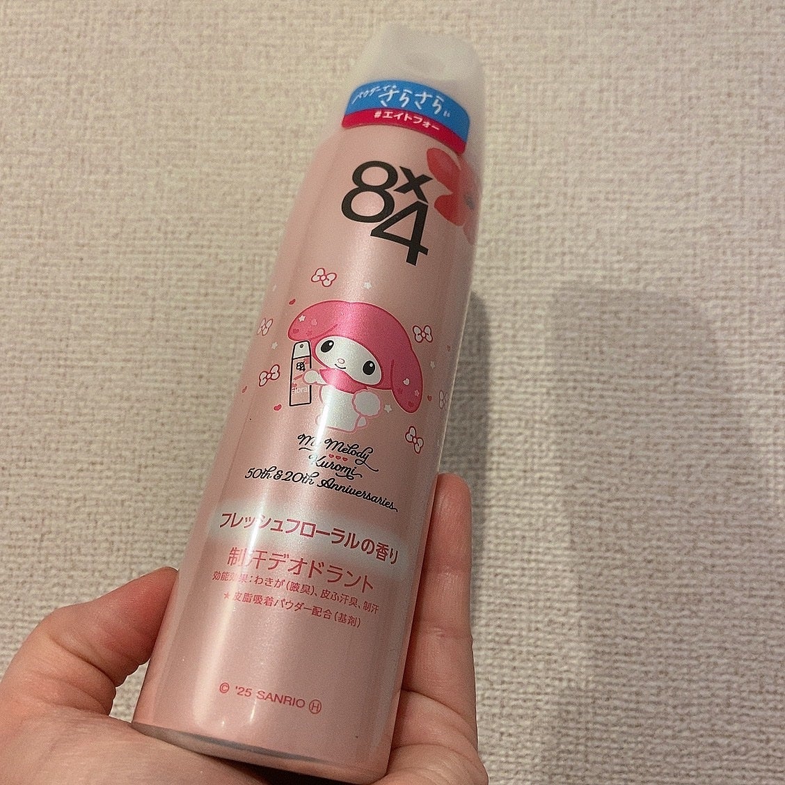 パウダースプレー フレッシュフローラルの香り/8x4/デオドラント・制汗剤を使ったクチコミ(1枚目)