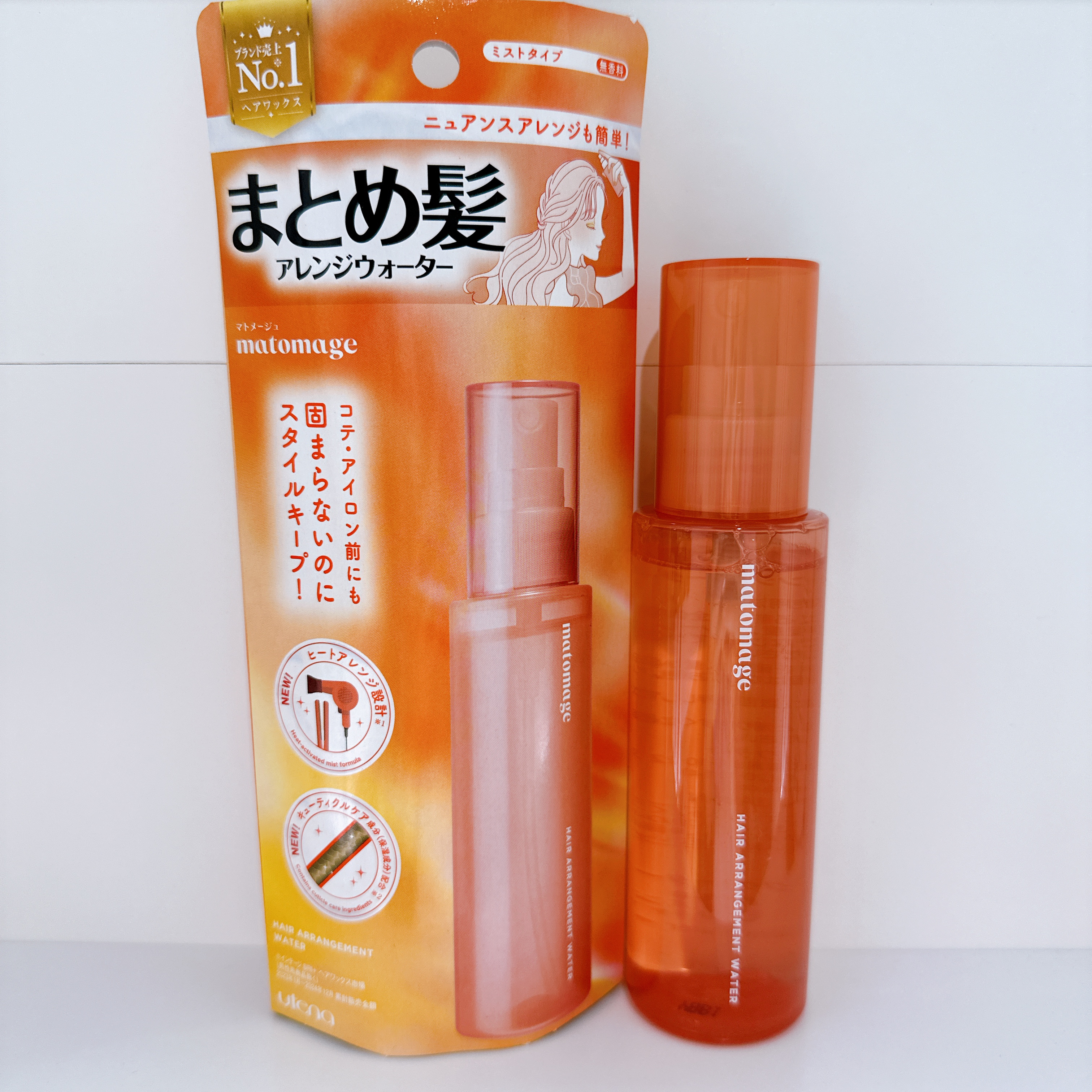 まとめ髪アレンジウォーター/マトメージュ/ヘアミストを使ったクチコミ（3枚目）