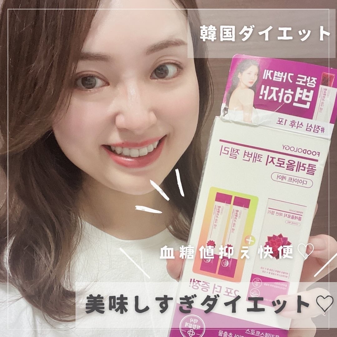 コレオロジーカットゼリー/FOODOLOGY/食品を使ったクチコミ(1枚目)