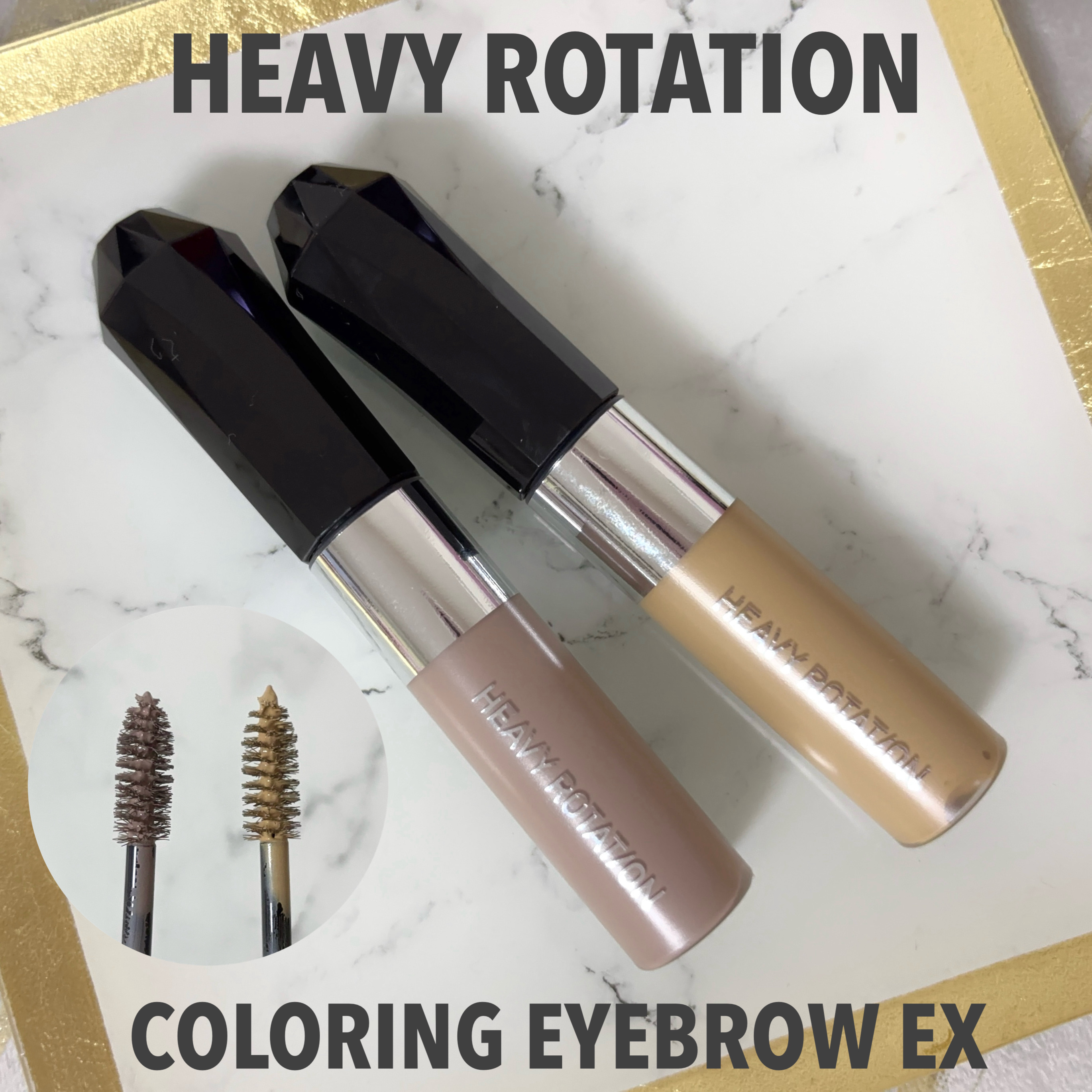 ヘビーローテーション カラーリングアイブロウEX/ヘビーローテーション/眉マスカラを使ったクチコミ（1枚目）