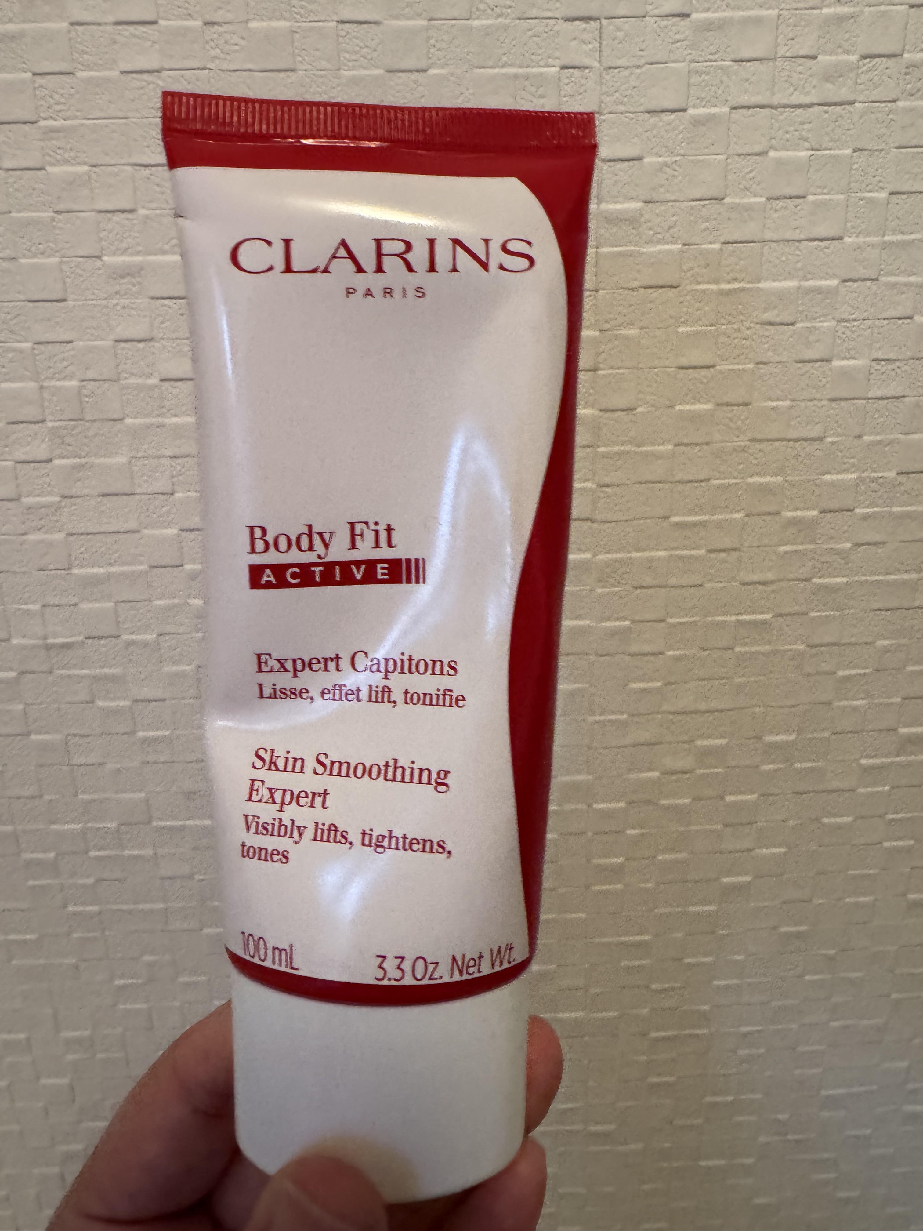 試してみた】ボディ フィット アクティヴ CLARINSのリアルな