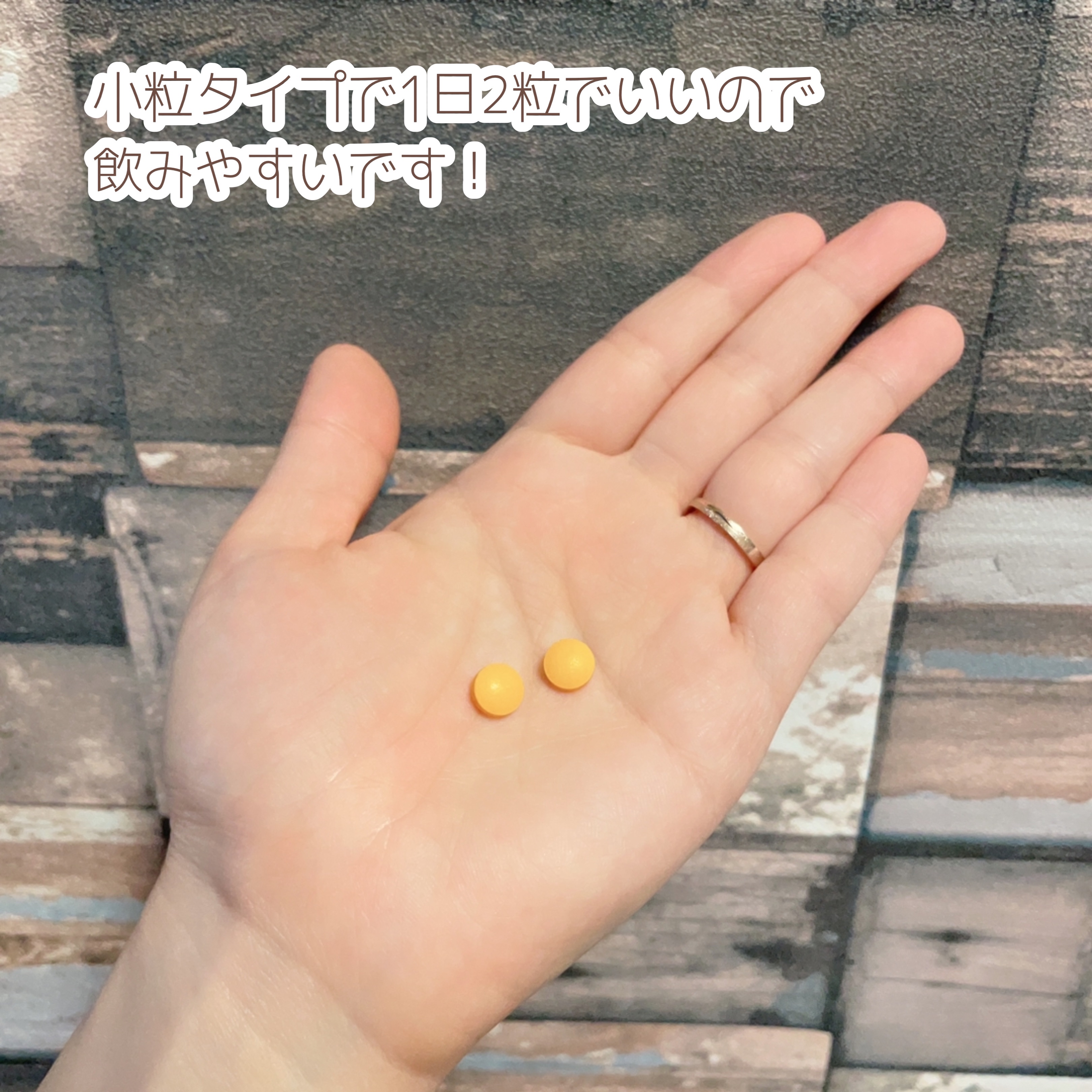 DHC ビタミンBミックス/DHC/美容サプリメントを使ったクチコミ（3枚目）