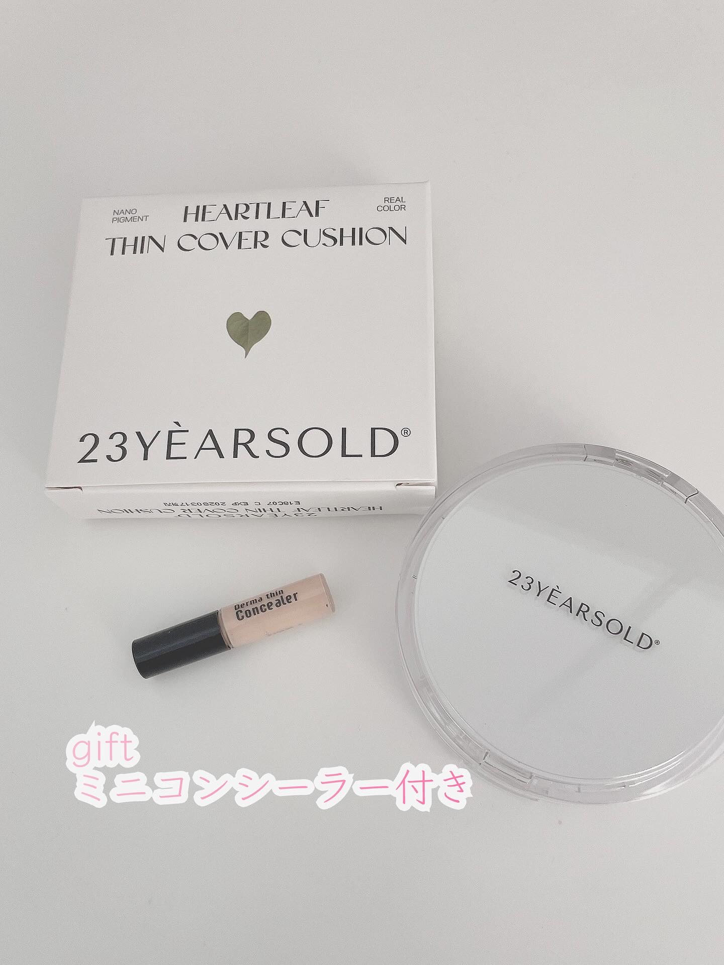 ハートリーフシーンカバークッション/23years old/クッションファンデーションを使ったクチコミ（2枚目）