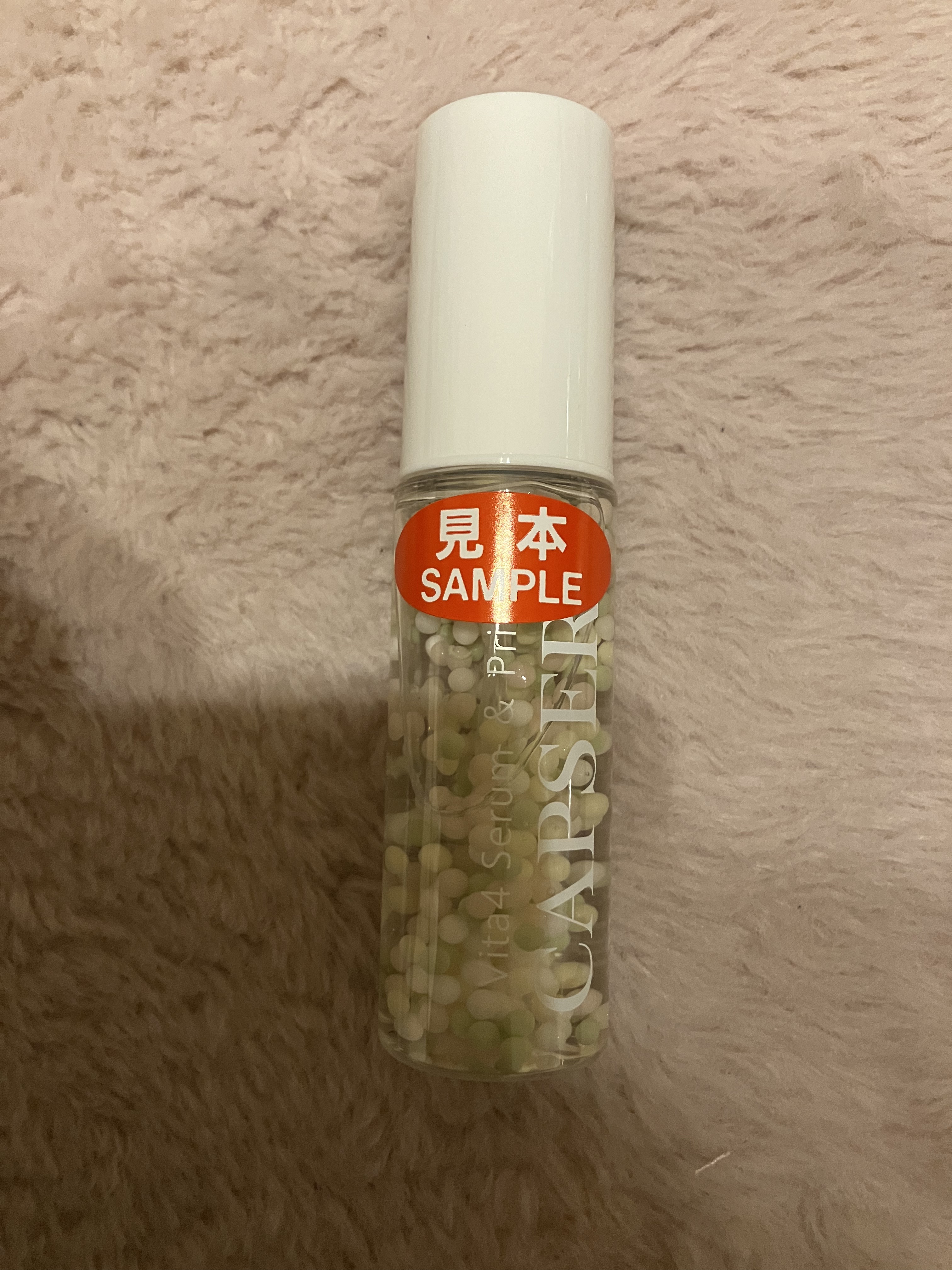 ビタ4プライマー/CAPSERA/化粧下地を使ったクチコミ（3枚目）