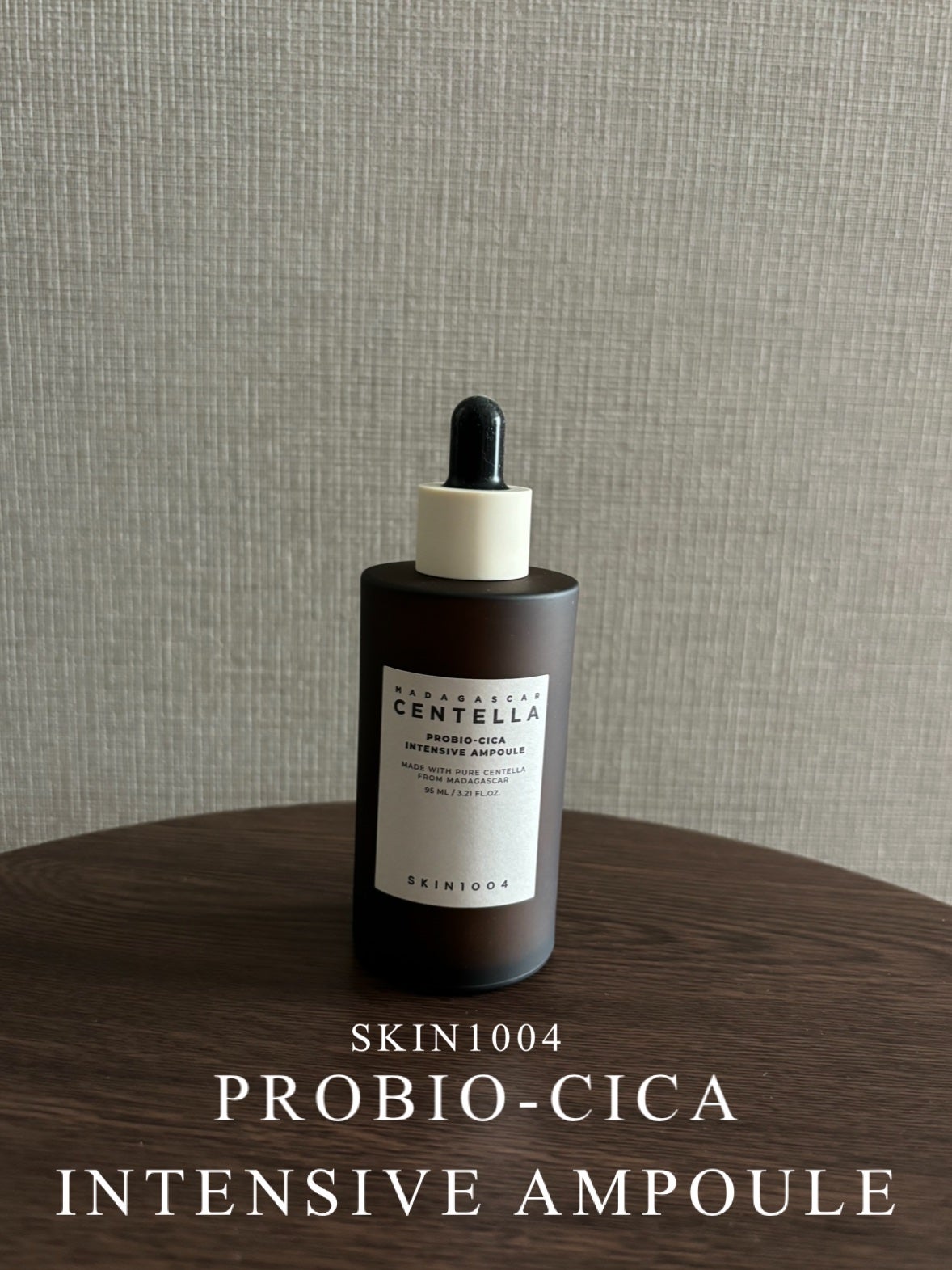 プロバイオシカ インテンシブ アンプル/SKIN1004/美容液を使ったクチコミ(1枚目)