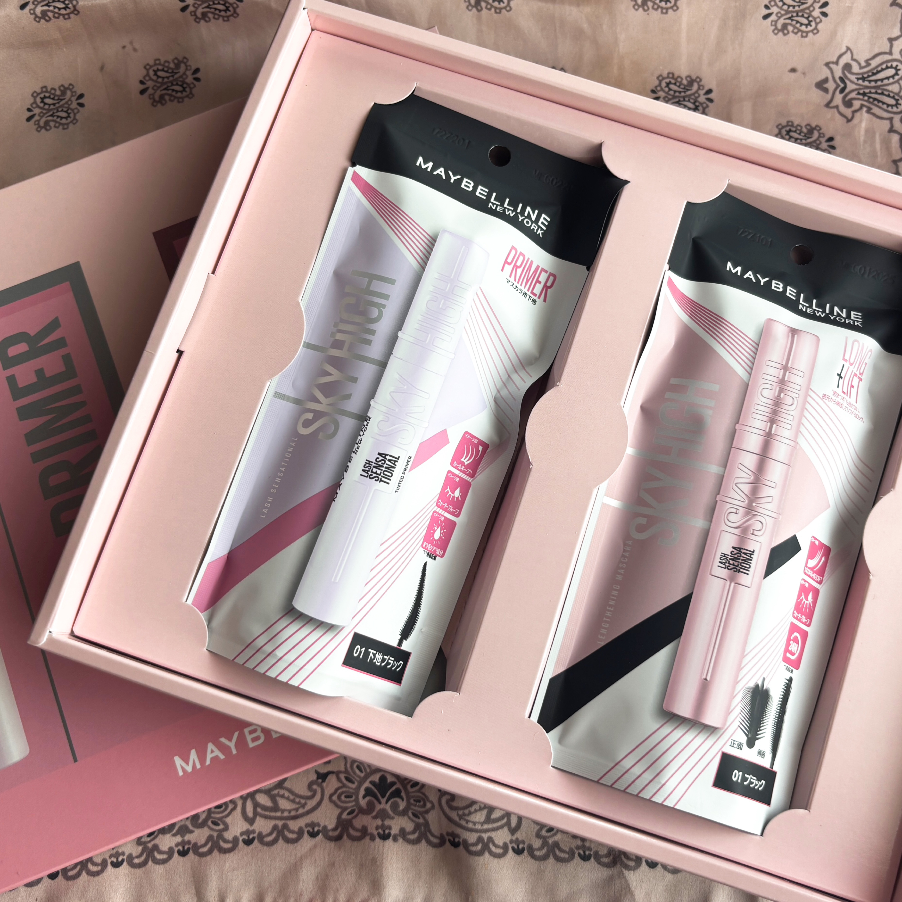 スカイハイ/MAYBELLINE NEW YORK/マスカラを使ったクチコミ（2枚目）