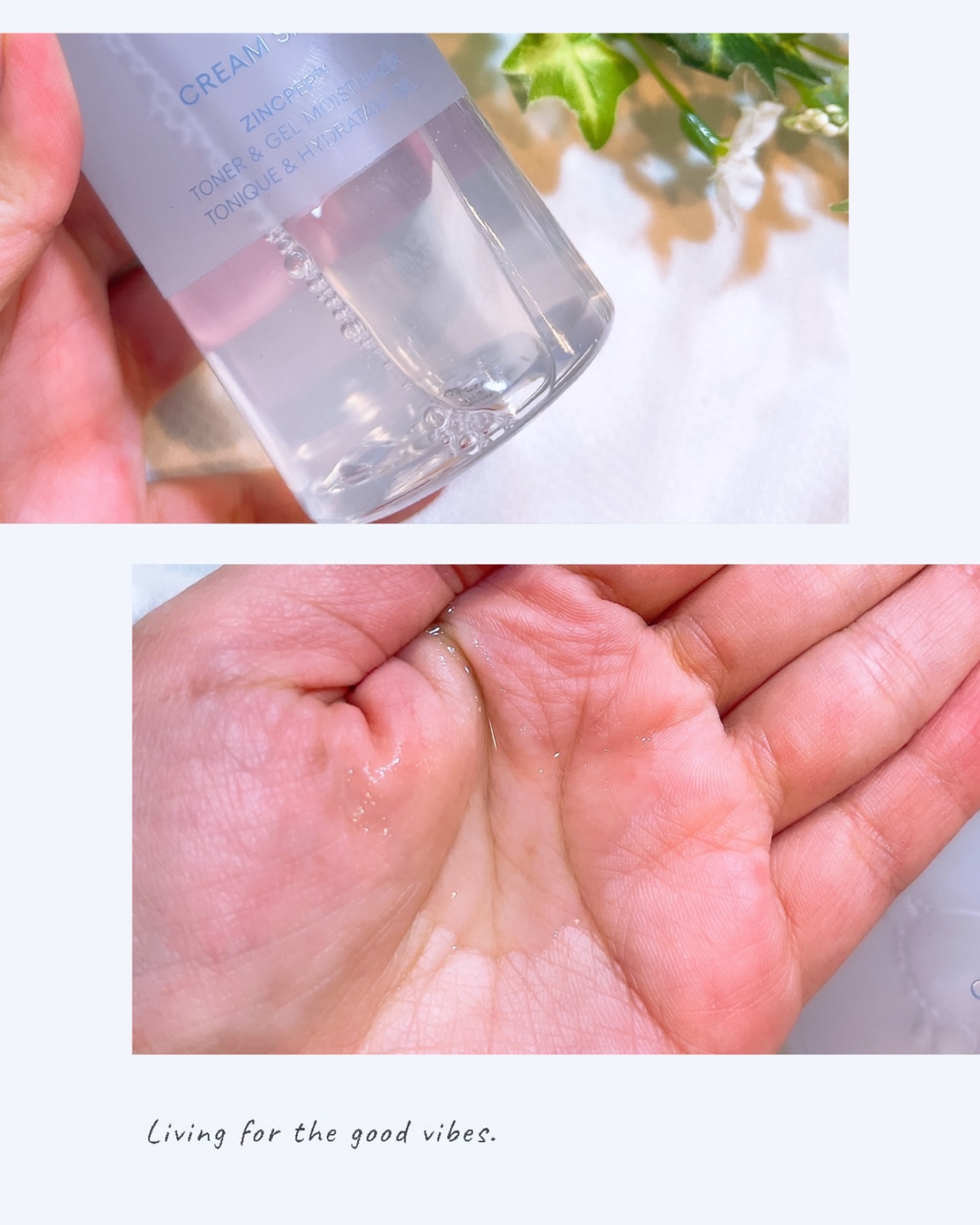 クリームスキン ローション/LANEIGE/化粧水を使ったクチコミ（3枚目）