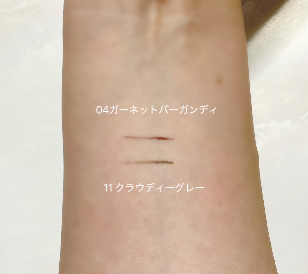 クリーミータッチライナー/キャンメイク/ジェルアイライナーを使ったクチコミ（3枚目）