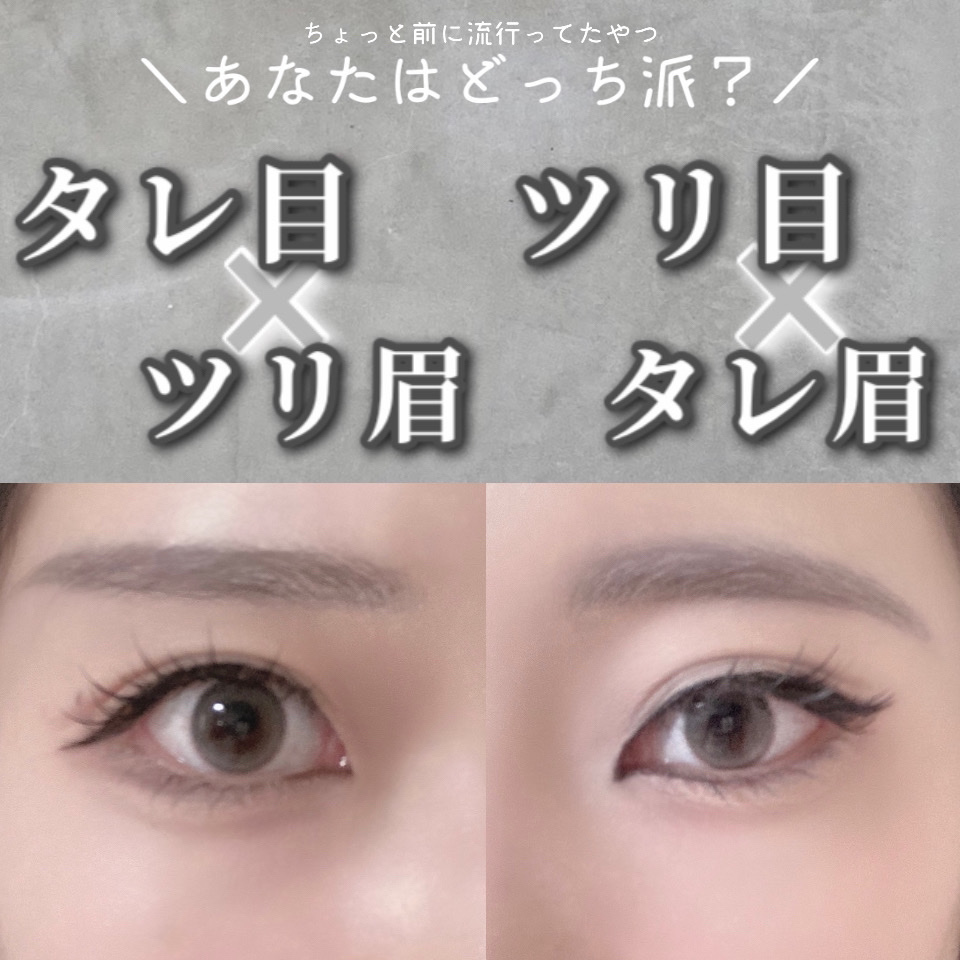 スキニーリッチライナー/excel/リキッドアイライナーを使ったクチコミ（1枚目）