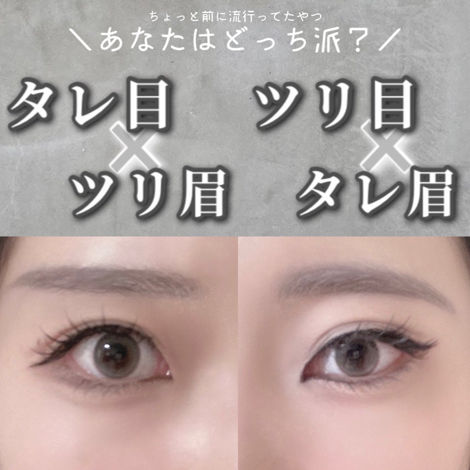 スキニーリッチライナー/excel/リキッドアイライナーを使ったクチコミ(1枚目)