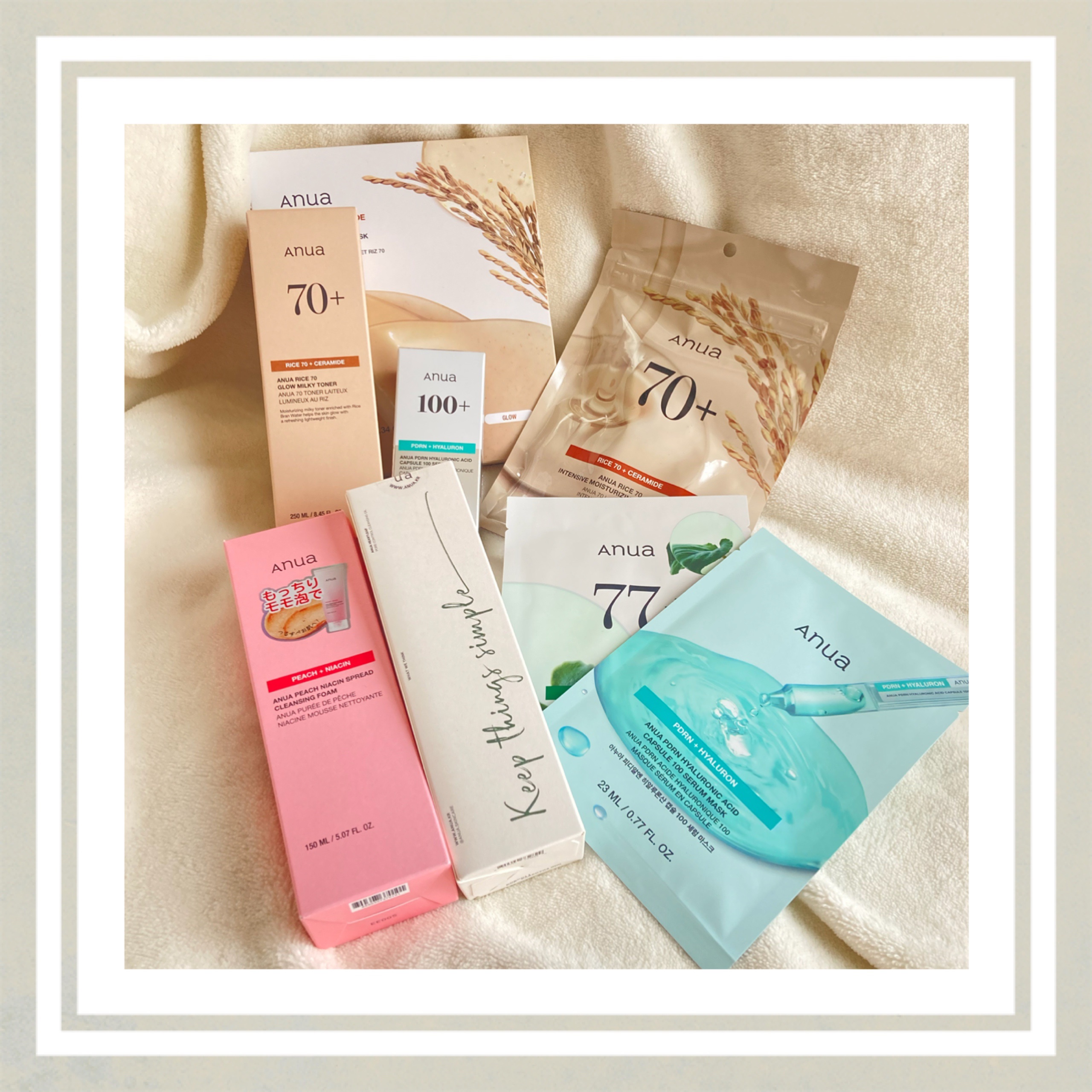 ライス70グロウコラーゲンマスク/Anua/シートマスク・パックを使ったクチコミ（1枚目）