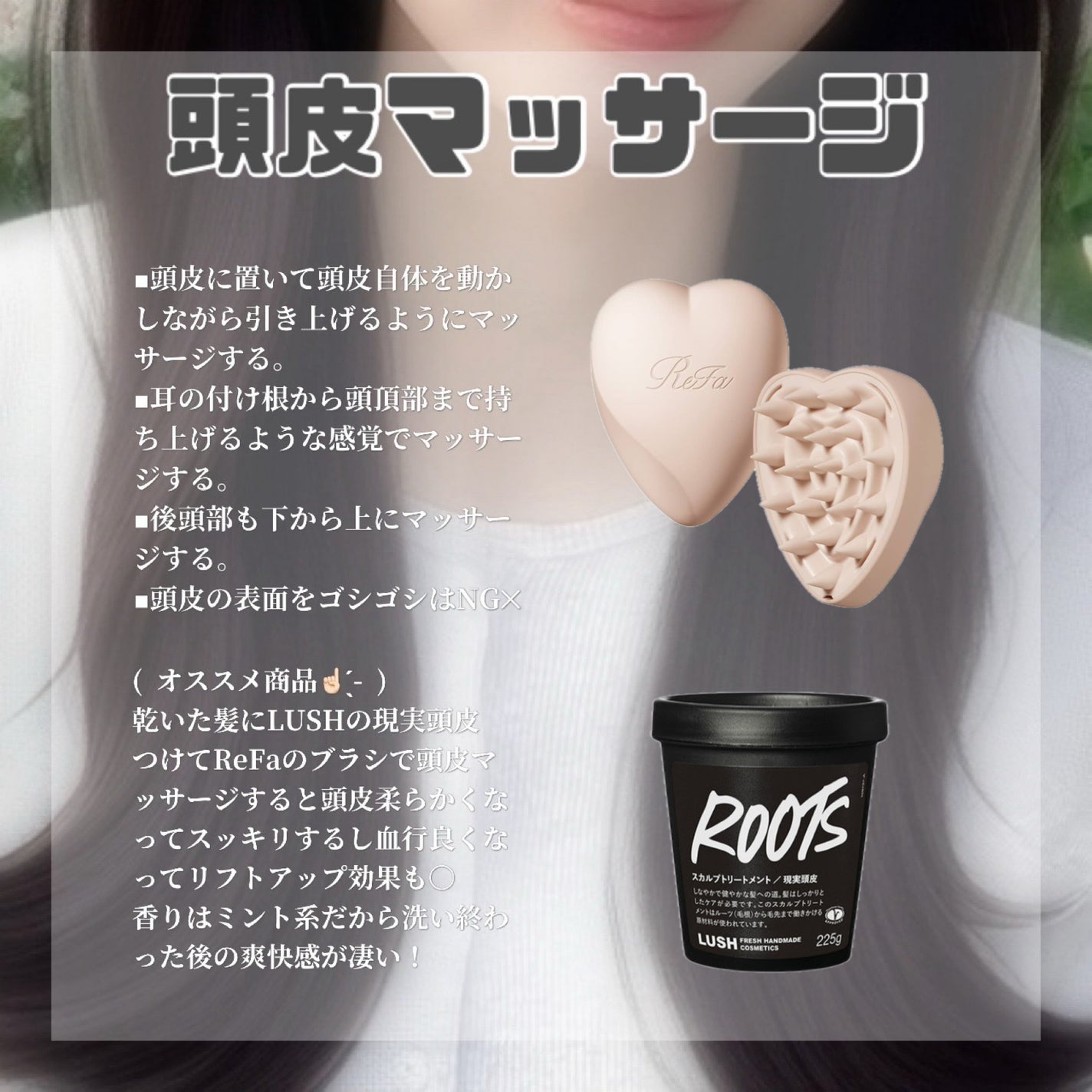 エッセンスインヘアミルク/オルビス/ヘアミルクを使ったクチコミ(4枚目)