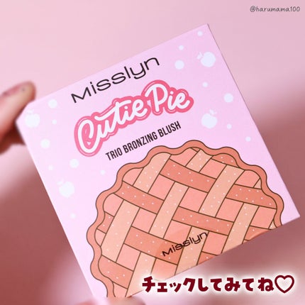 Misslyn Cutie Pie TRIO BRONZING BRUSH