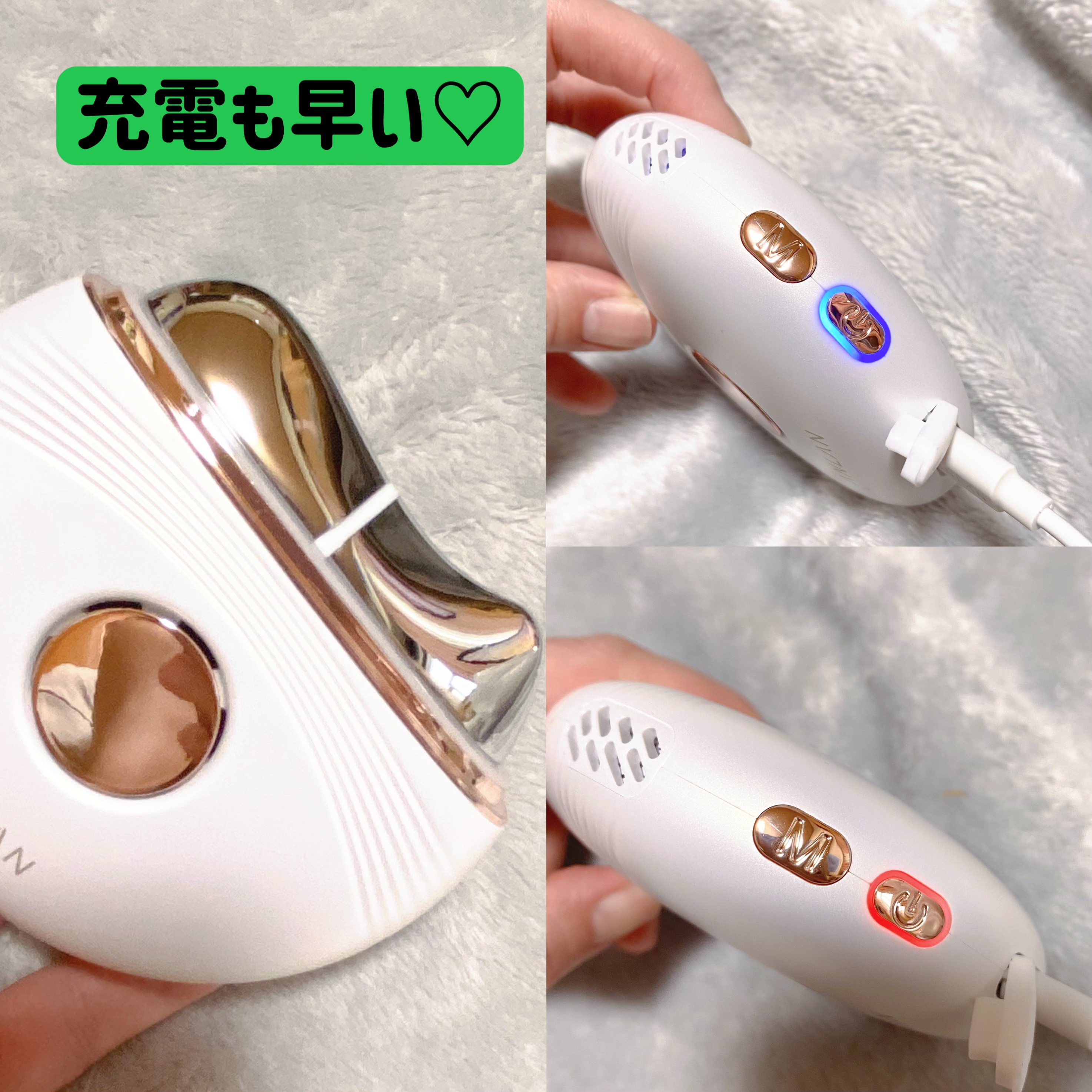 温冷リフトかっさ/ANLAN/美顔器・マッサージを使ったクチコミ（2枚目）