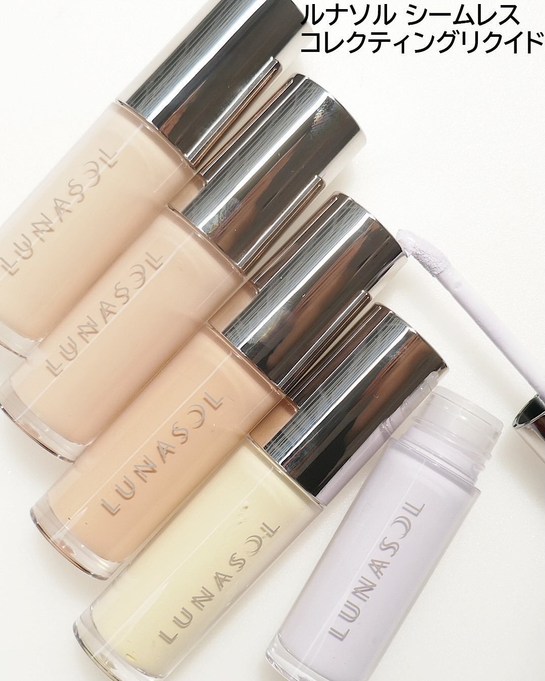 ルナソル シームレスコレクティングリクイド/LUNASOL/リキッドコンシーラーを使ったクチコミ(2枚目)