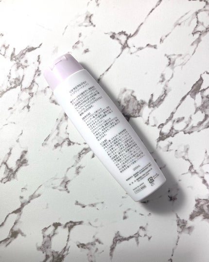 リケラエマルジョン/リトルサイエンティスト/ヘアミルクを使ったクチコミ(5枚目)