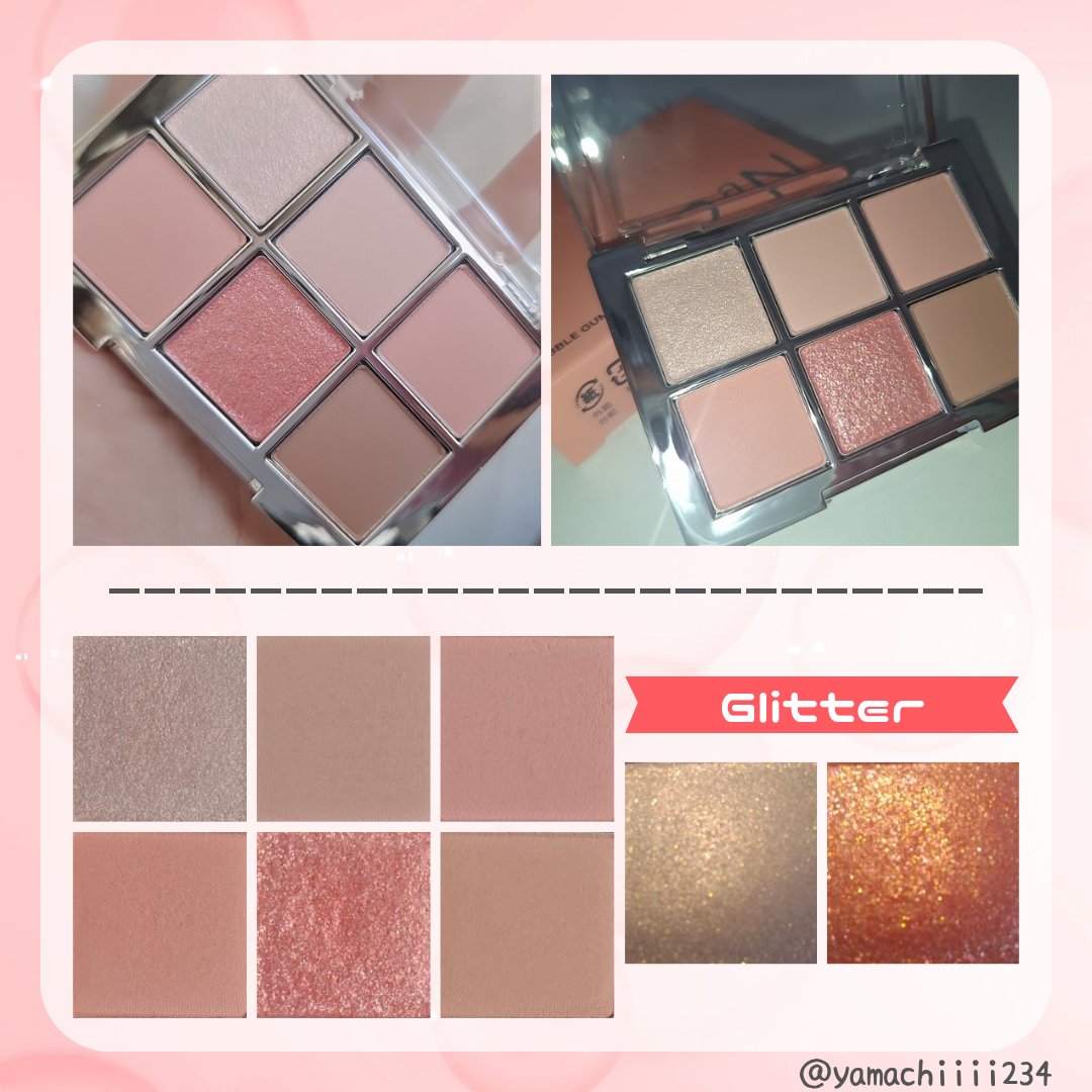 ベターミーアイパレット/2aN/マルチパレットを使ったクチコミ（3枚目）