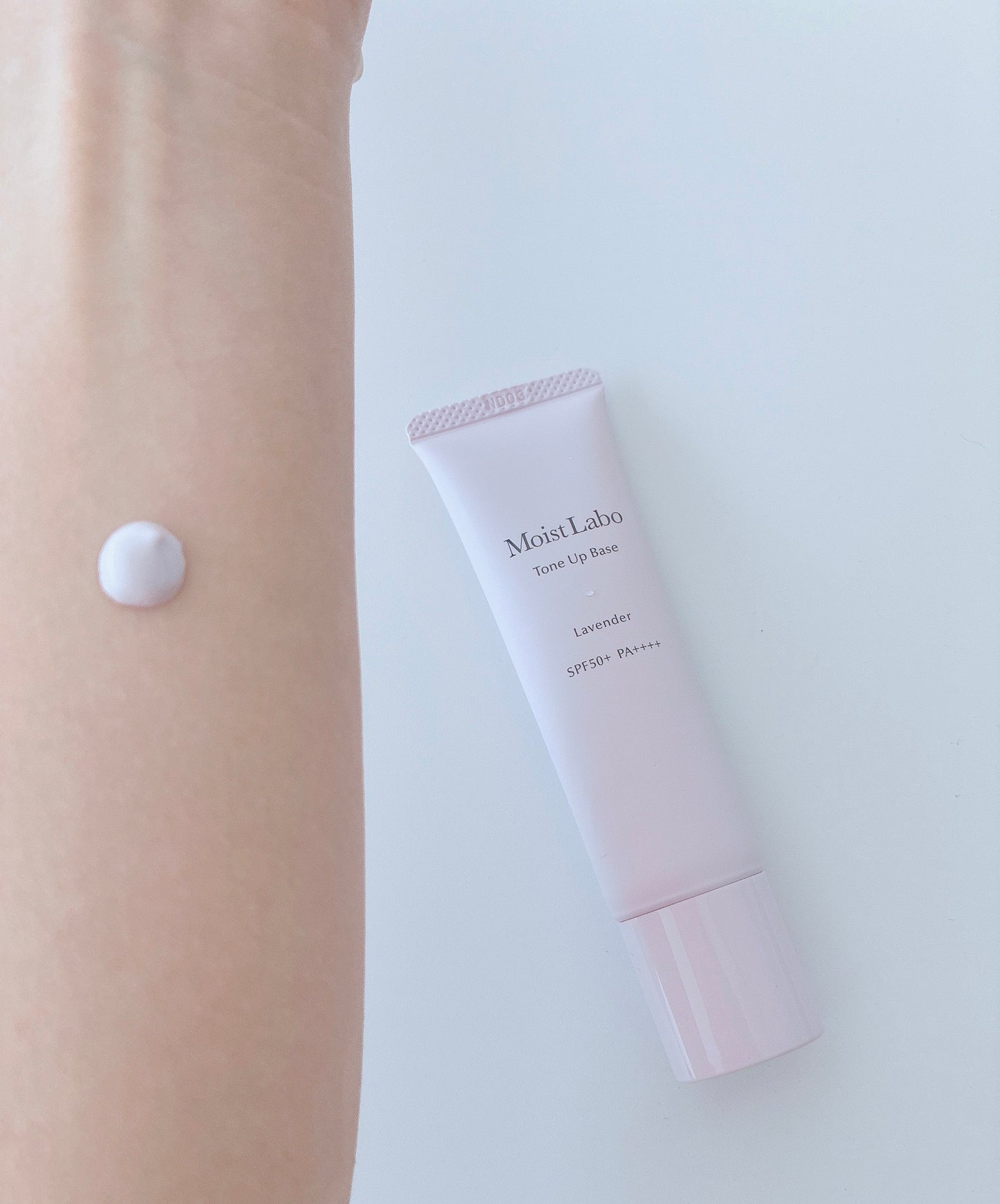 モイストラボ トーンアップ下地/Moist Labo/化粧下地を使ったクチコミ(3枚目)