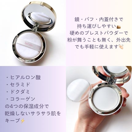 ハイドラセッティングパウダー/byLieto/プレストパウダーを使ったクチコミ(2枚目)