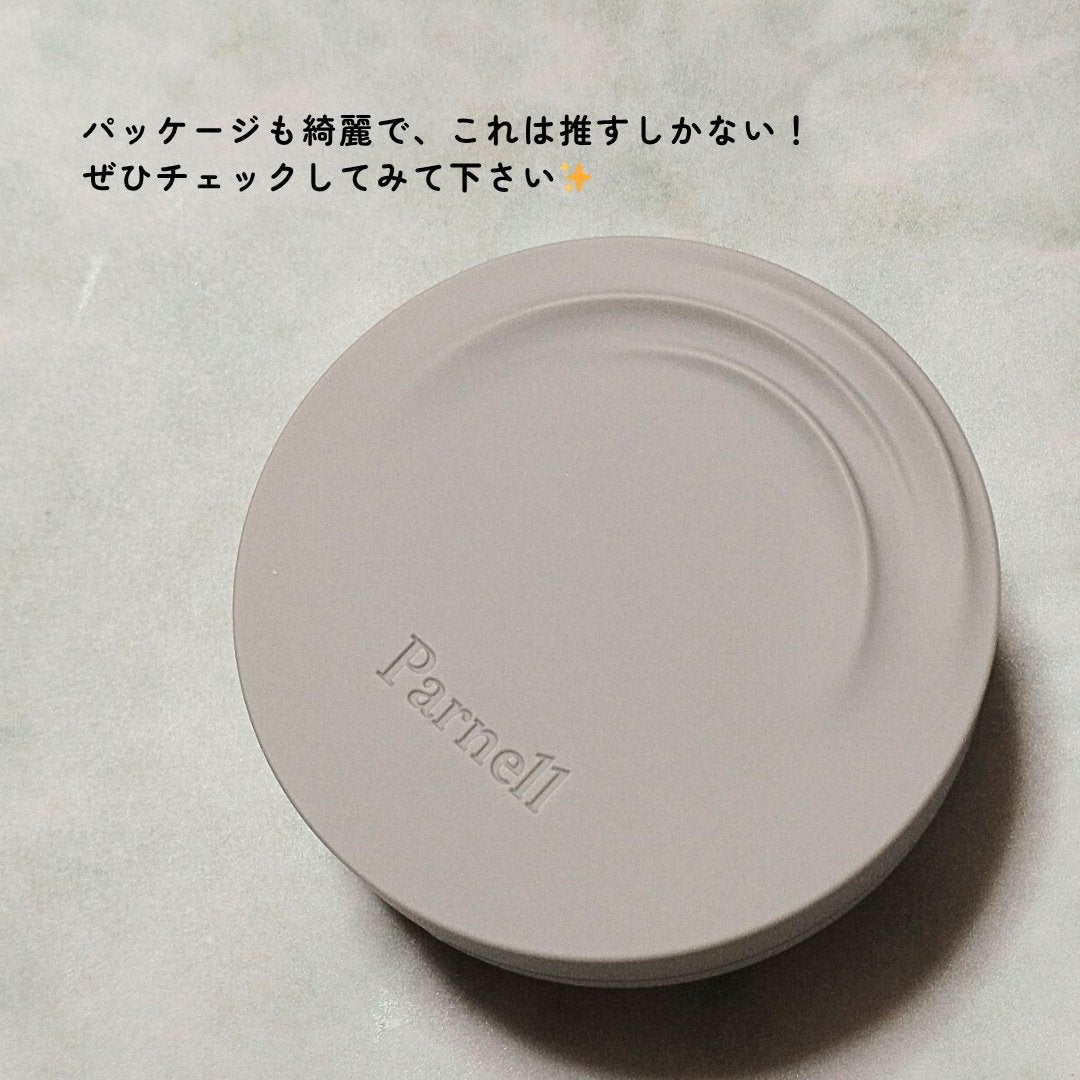 シカマヌ セラム イン マット クッション/parnell/クッションファンデーションを使ったクチコミ(7枚目)