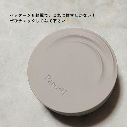 シカマヌ セラム イン マット クッション/parnell/クッションファンデーションを使ったクチコミ(7枚目)