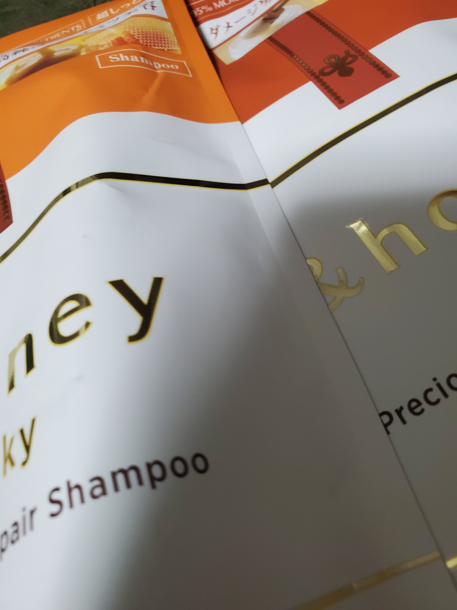 &honey ミルキー プレシャス EX リペア シャンプー1.0 / ヘアトリートメント2.0のクチコミ「以前プレゼント当選でいただいて、すっかり気に入ったのでリピ購入しました
太め硬め&しっかり多毛.....」（1枚目）