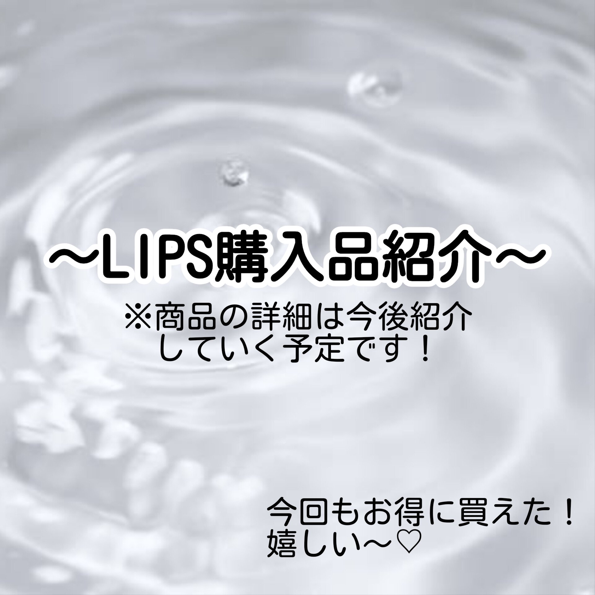 カラフルネイルズ/キャンメイク/マニキュアを使ったクチコミ（1枚目）
