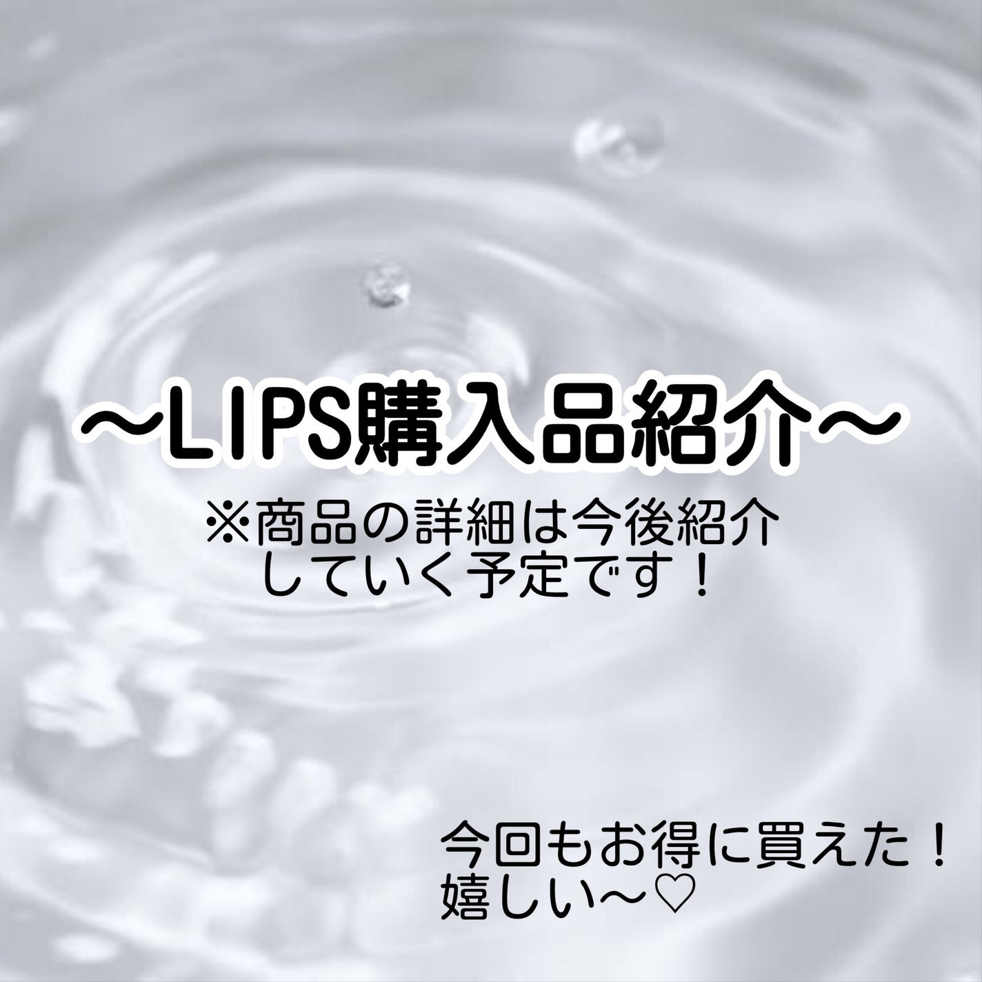 カラフルネイルズ/キャンメイク/マニキュアを使ったクチコミ(1枚目)