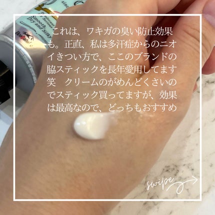 è¬çšããããããªãã©ã³ãããŠããŒ/ããªããã¥ã¬/ããªãã©ã³ãã»å¶æ±å€ã䜿ã£ãã¯ãã³ãïŒ4æç®ïŒ