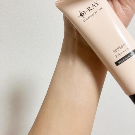 D-メイクアップUVベース/D-RAY/日焼け止めクリームを使ったクチコミ(5枚目)