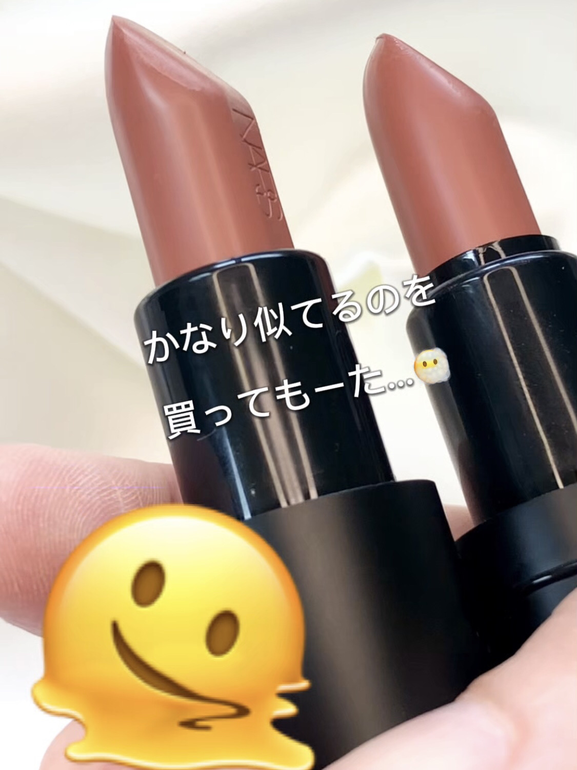 エクスプリシット リップスティック/NARS/口紅を使ったクチコミ（3枚目）