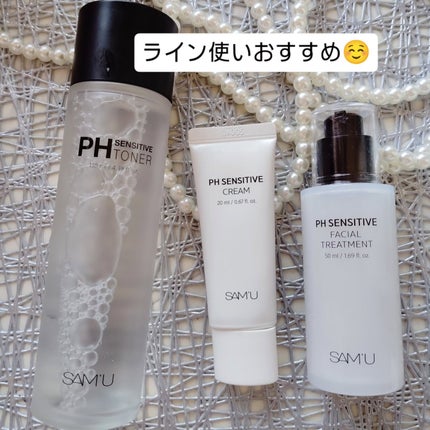 PHセンシティブトナー/SAM'U/化粧水を使ったクチコミ(3枚目)