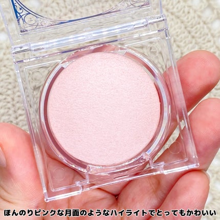 ムーングロウハイライター/キャンメイク/ハイライトを使ったクチコミ(4枚目)